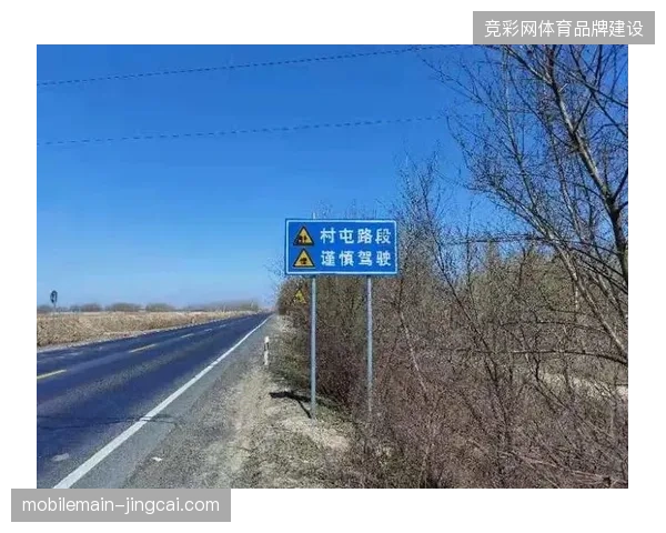 赛事入场流量持续高位运行,票务身份脱节为何导致商业价值流失严重 赛事入场流量持续高位运行,票务身份脱节为何导致商业价值流失严重