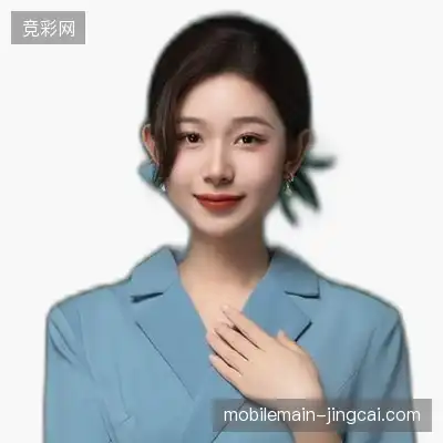 傅德娜